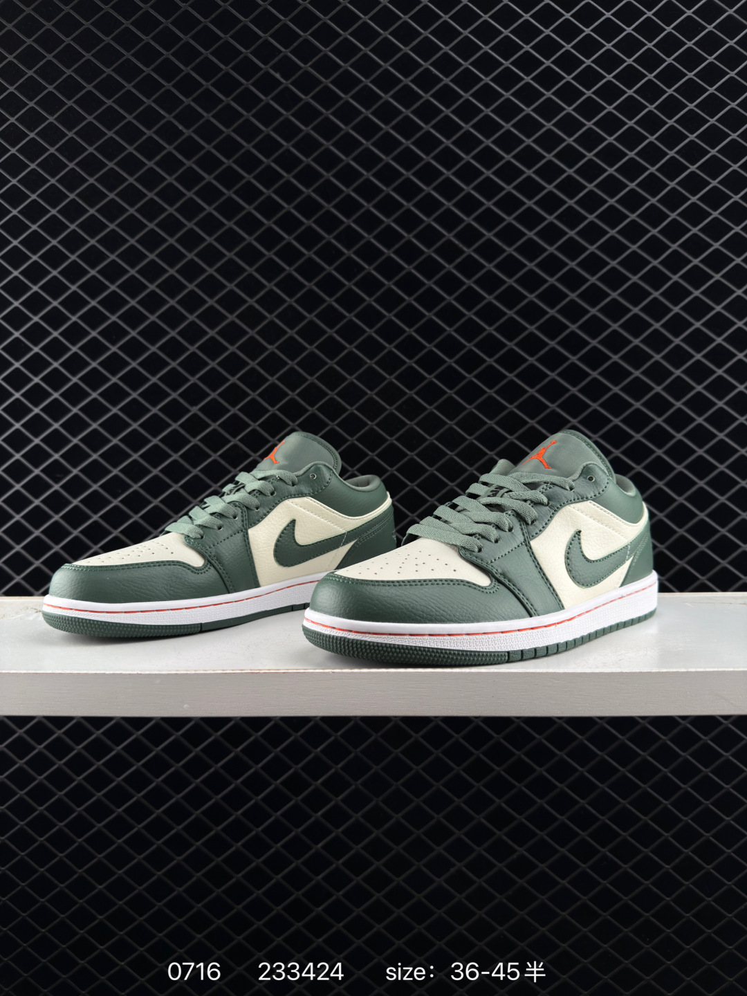 Air Jordan 1 Low AJ1